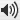 Click the speaker icon to play When The Lord Gets Ready Click the speaker icon to play When The Lord Gets Ready
